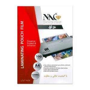 کاغذ چاپگر و نگاتیو