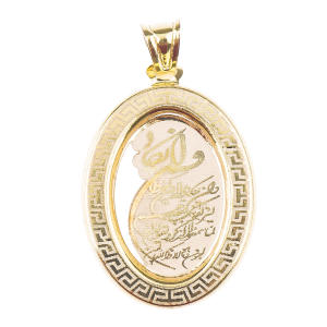 پلاک طلا زنانه