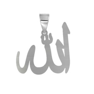 آویز نقره مردانه