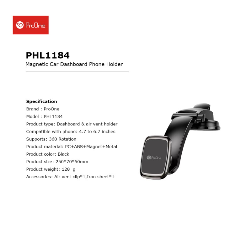 پایه نگهدارنده موبایل پرووان مدل PHL1184