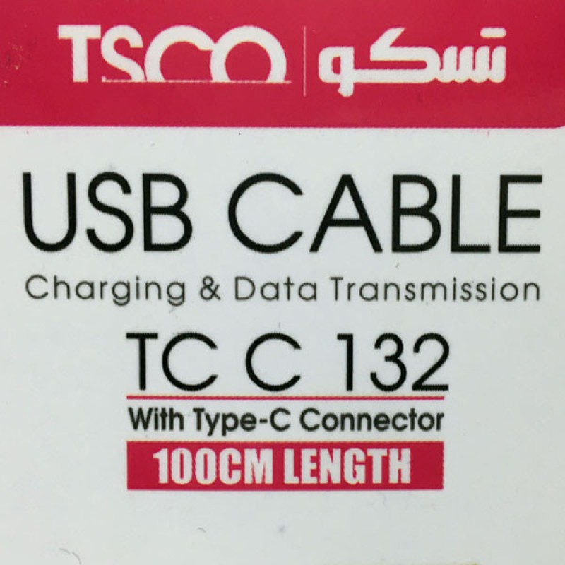 کابل Type-C تسکو مدل TCC 132 طول 1 متر