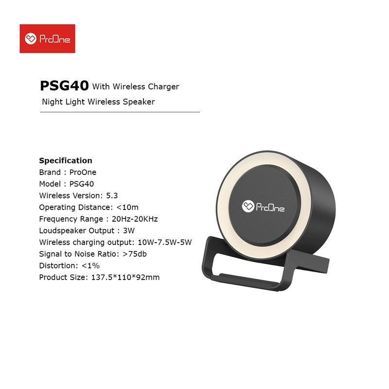اسپیکر بلوتوثی و شارژر بی سیم پرووان مدل PSG40