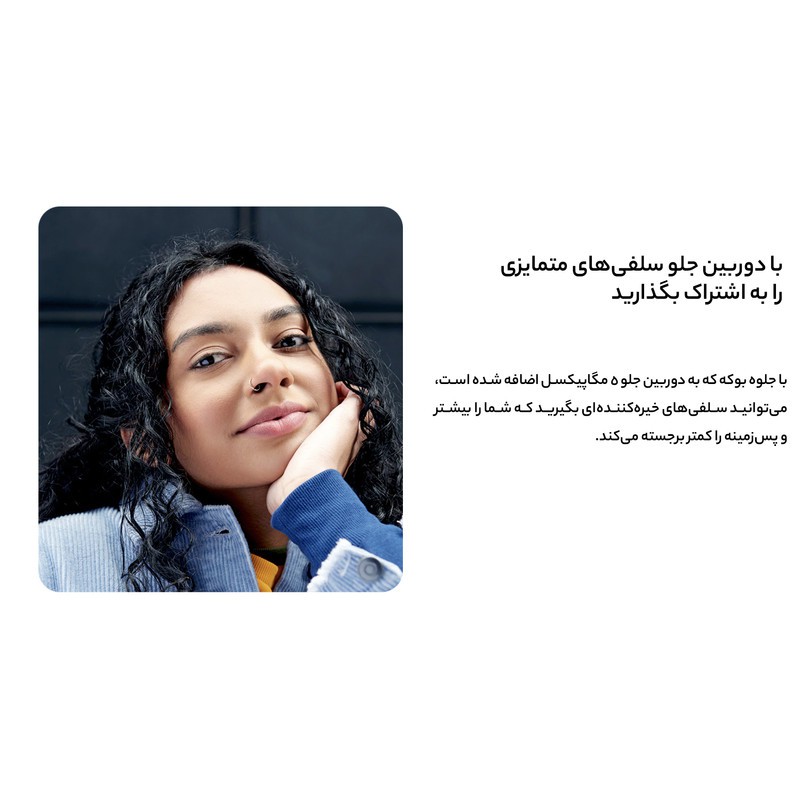 گوشی موبایل سامسونگ مدل Galaxy A04s دو سیم کارت ظرفیت 64 گیگابایت و رم 4 گیگابایت ویتنام