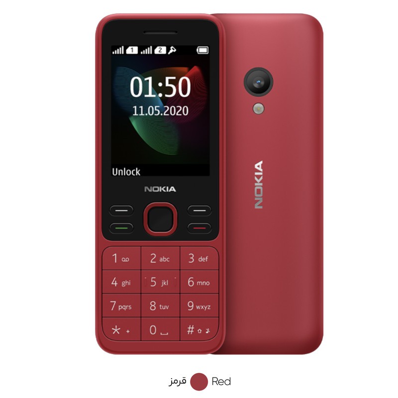 گوشی موبایل نوکیا مدل 150 - 2020 TA 1235 DS FA دو سیم‌ کارت