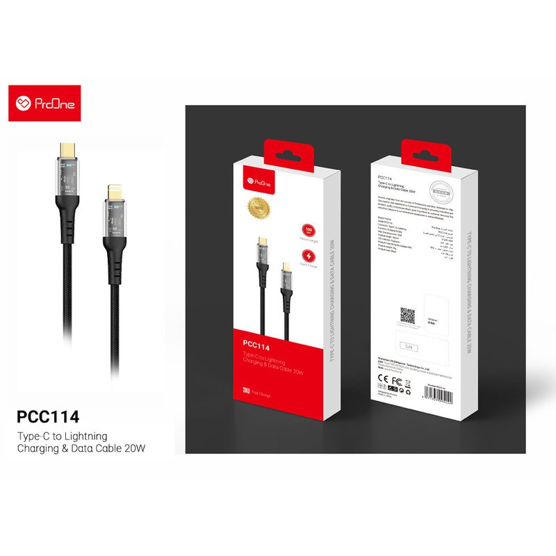 کابل USB-C به لایتنینگ پرووان مدل PCC114 طول 1 متر