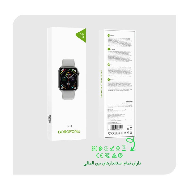 ساعت هوشمند بروفون مدل BD1