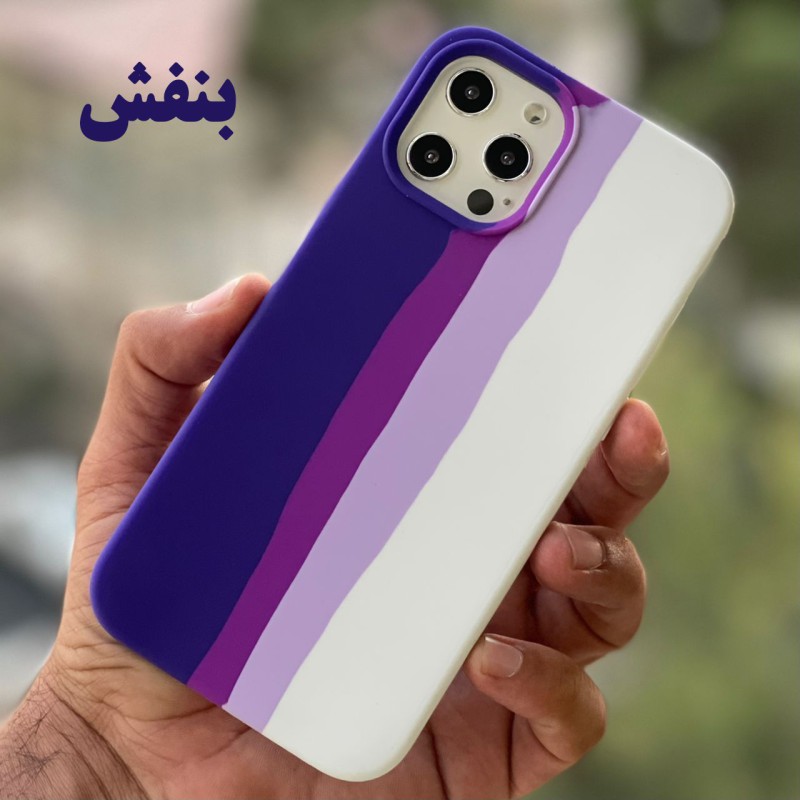 کاور سیلیکونی اورجینال رنگین کمانی مناسب برای iPhone 12 Pro Max