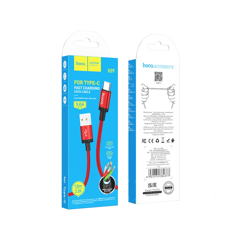 کابل تبدیل USB به Type-C هوکو مدل X89 طول 1 متر