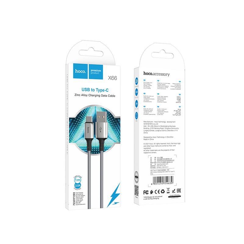 کابل تبدیل USB به Type-C هوکو مدل X66 طول 1 متر