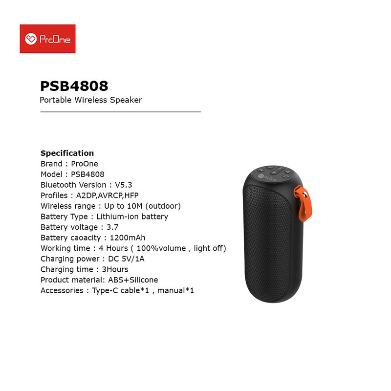اسپیکر بلوتوثی پرووان مدل PSB4808