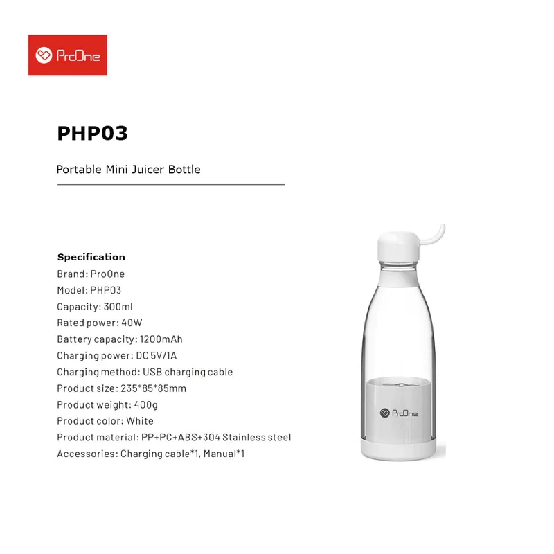آبمیوه گیری قابل حمل پرووان مدل PHP03