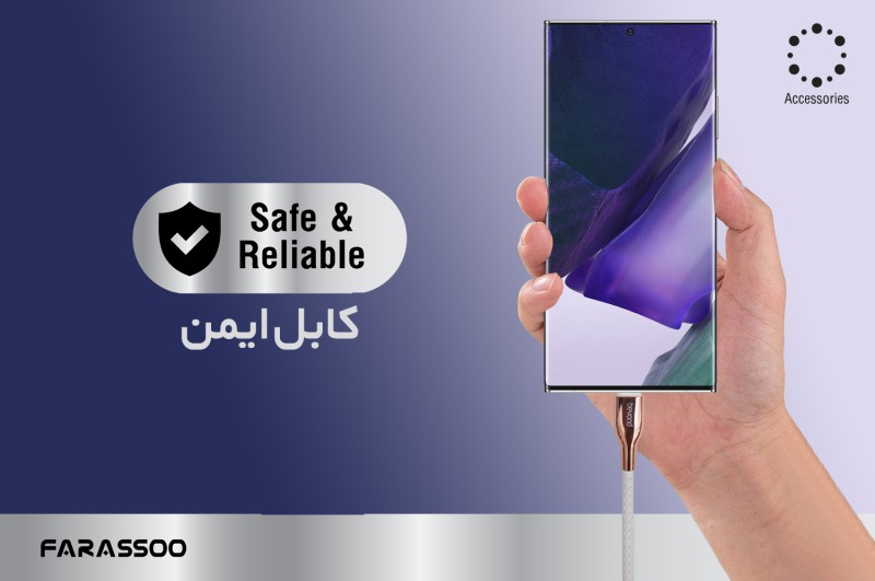 کابل Type-C بیاند مدل BA-556 طول 1 متر