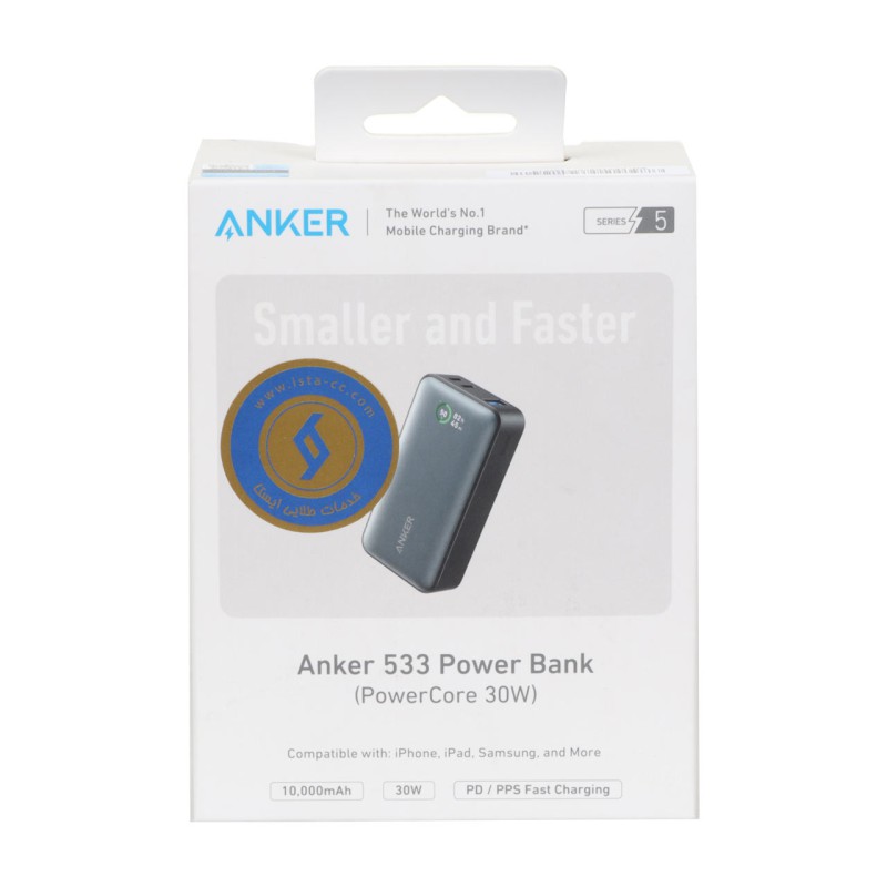 پاور بانک 30 وات انکر Anker Power Core 533 مدل A1256 با ظرفیت 10000 میلی آمپر ساعت