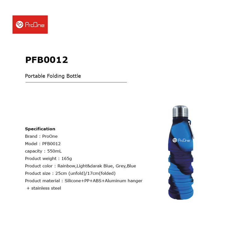 قمقمه پرووان مدل PFB0012 گنجایش 0.55 لیتر