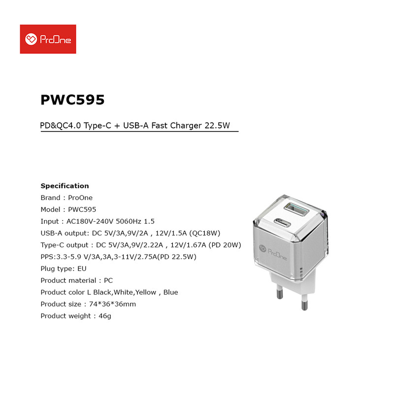 شارژر دیواری 22.5 وات پرووان مدل PWC595