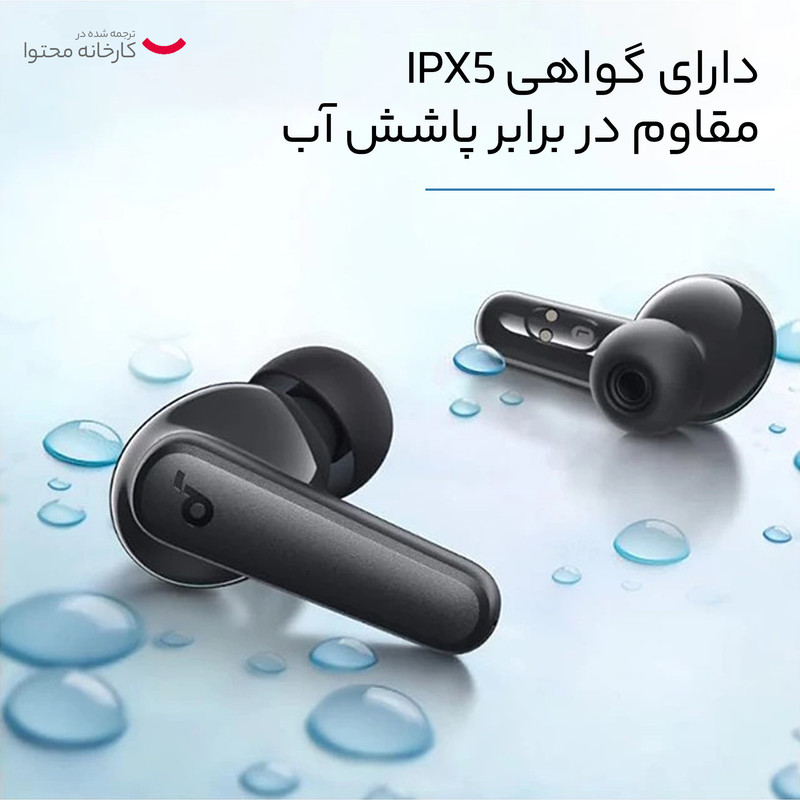 هندزفری بلوتوثی انکر مدل Soundcore P25i