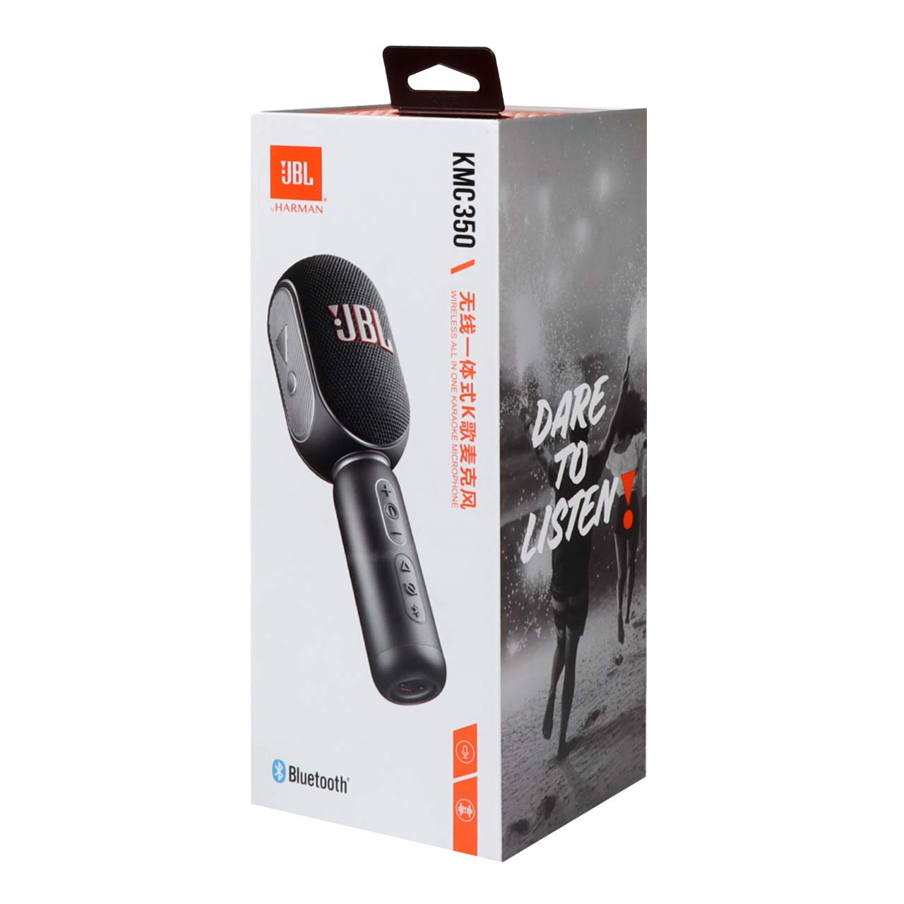 اسپیکر بلوتوثی JBL مدل KMC 350