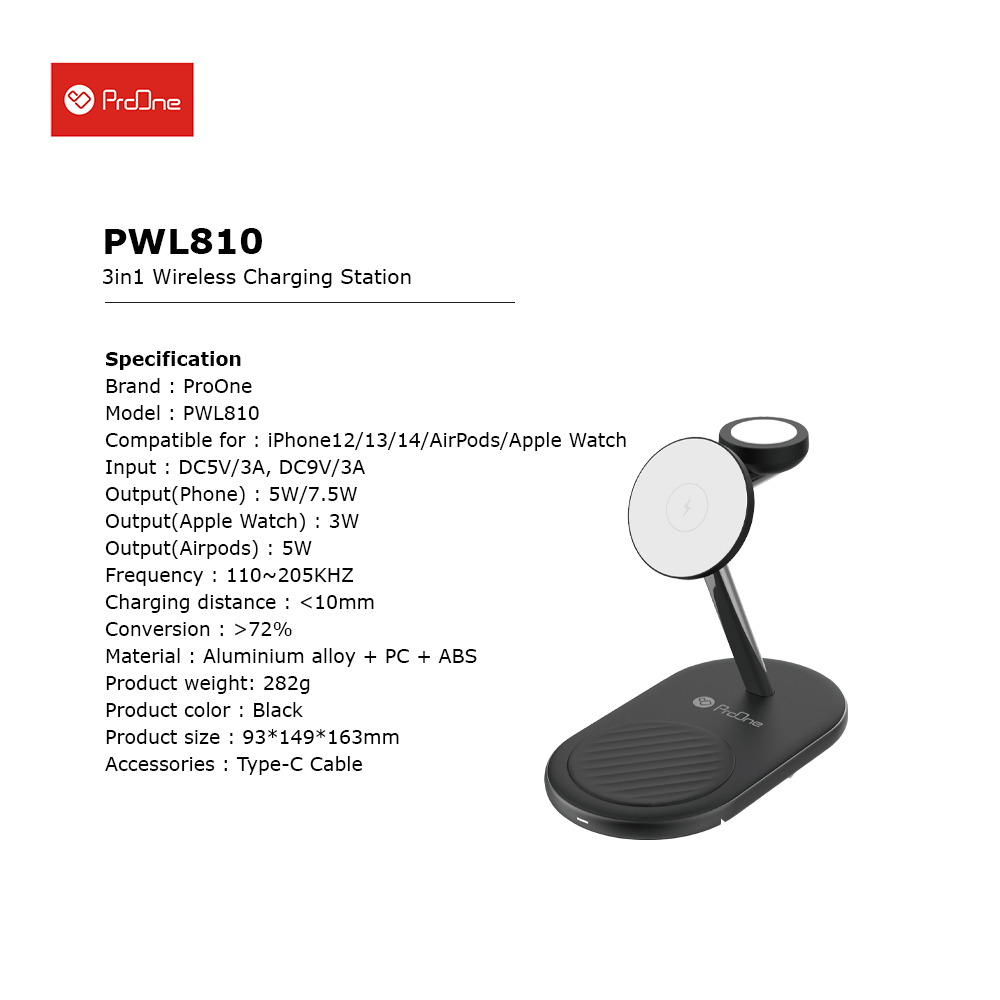 شارژر بی سیم پرووان مدل PWL810