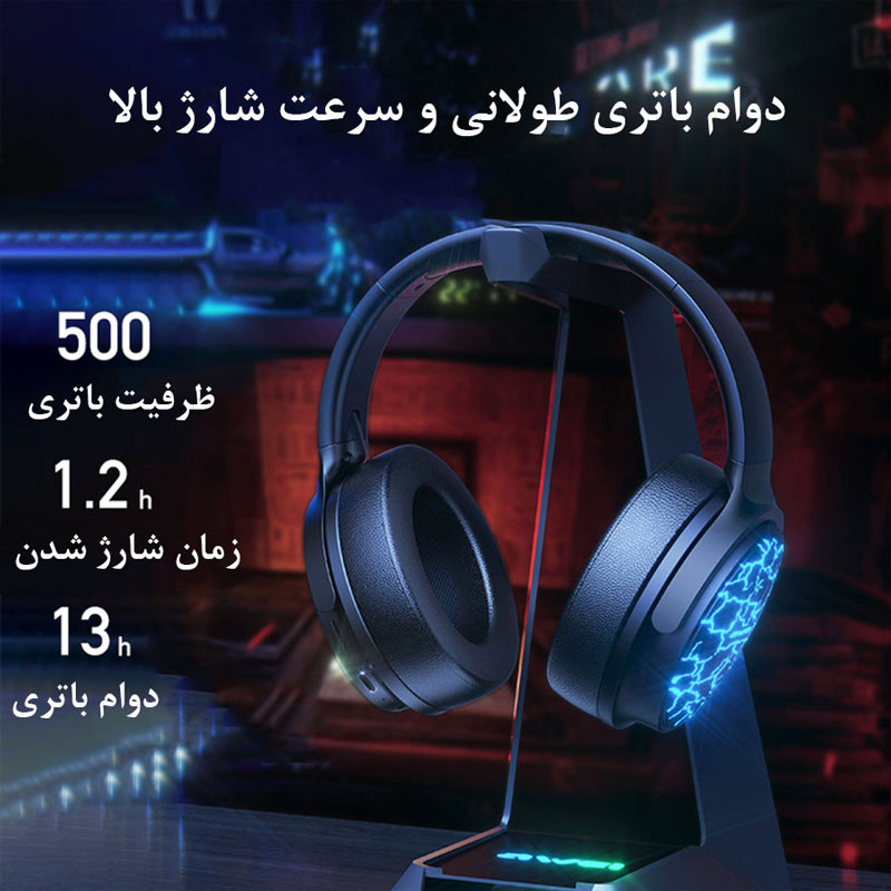 هدفون بلوتوثی اوی مدل A780 PRO