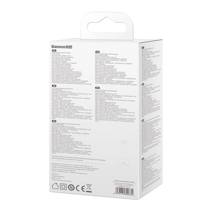 کلگی فست شارژ 4 پورت باسئوس سری GaN3 Pro Desktop مدل CCGP0401 به همراه کابل تبدیل تایپ سی
