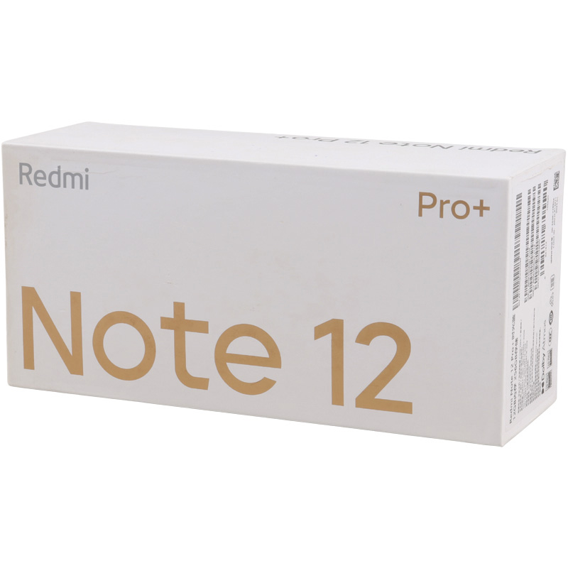 کلگی فست شارژ شیائومی ردمی نوت 12 پرو پلاس مدل MDY-14-ED 120W به همراه کابل Type-C و جعبه گوشی