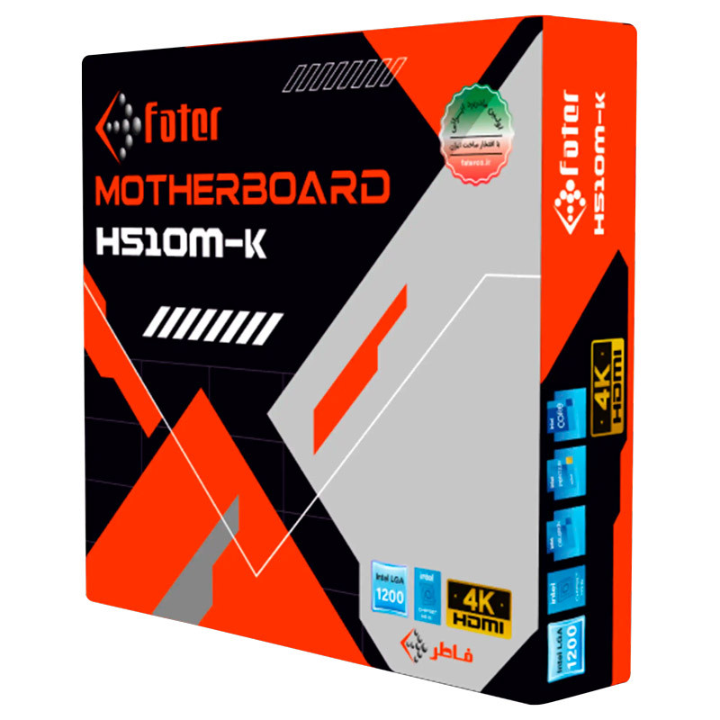 مادربورد فاطر مدل H510M-K با سوکت پردازنده LGA 1200