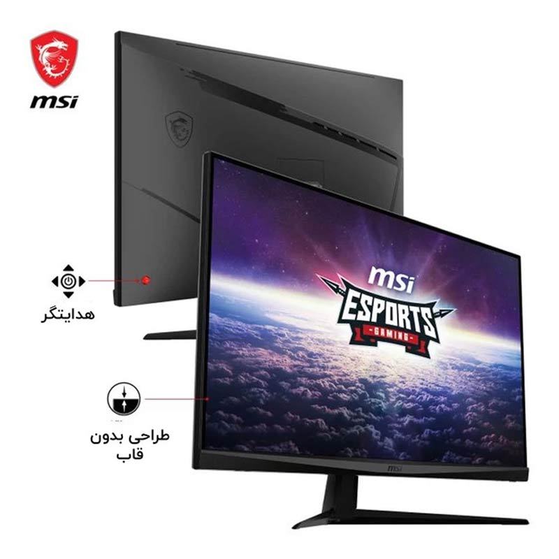 نمایشگر آی پی اس گیمینگ MSI مدل G321Q سایز 31.5 اینچ
