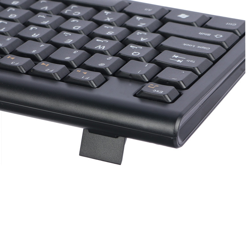 موس و کیبورد بی سیم هترون مدل Hatron HKCW130