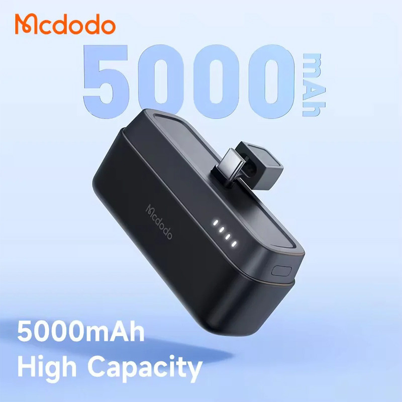 پاور بانک مک دودو مدل MC-630 ظرفیت 5000 میلی آمپر ساعت