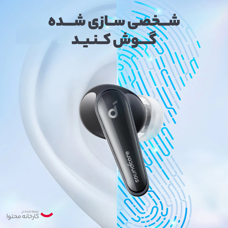 هندزفری بی سیم انکر مدل Soundcore Liberty 4 A3953