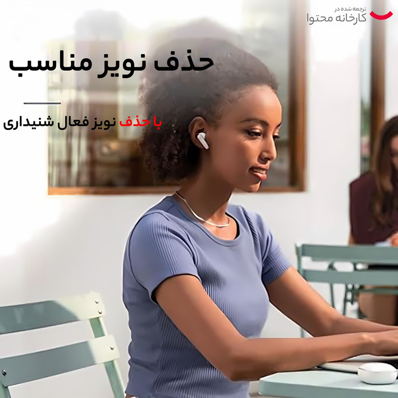 هندزفری بی سیم انکر مدل Soundcore Liberty 4 A3953