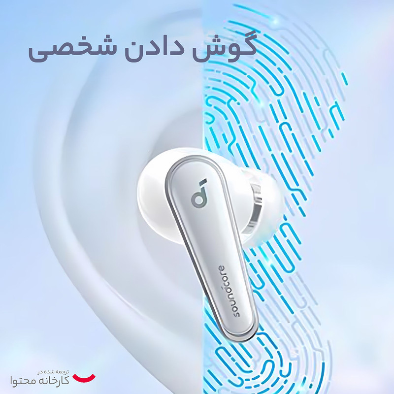 هندزفری بی سیم انکر مدل Soundcore Liberty 4 A3953