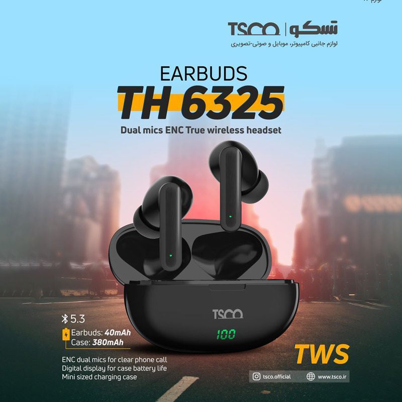 هندزفری بلوتوثی تسکو مدل TH6325 TWS