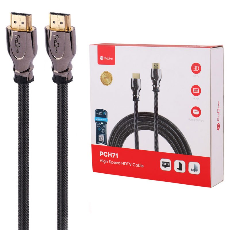 کابل HDMI 4K پرووان مدل PCH71 با طول 3 متر پوست ماری