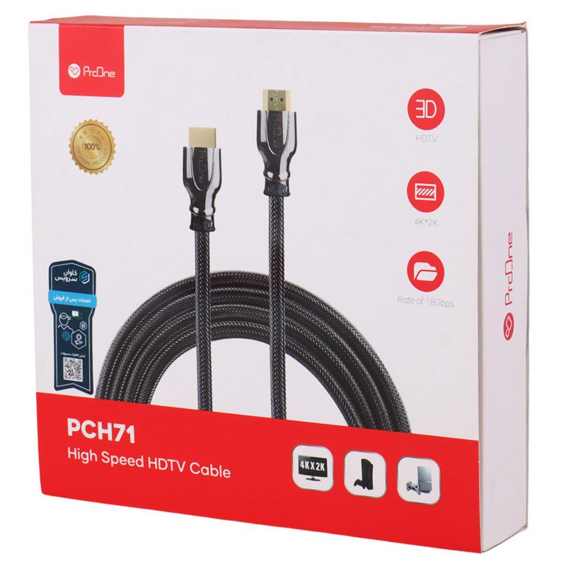 کابل HDMI 4K پرووان مدل PCH71 با طول 3 متر پوست ماری