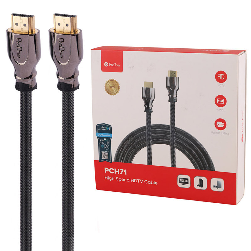 کابل HDMI 4K پرووان مدل PCH71 با طول 5 متر پوست ماری