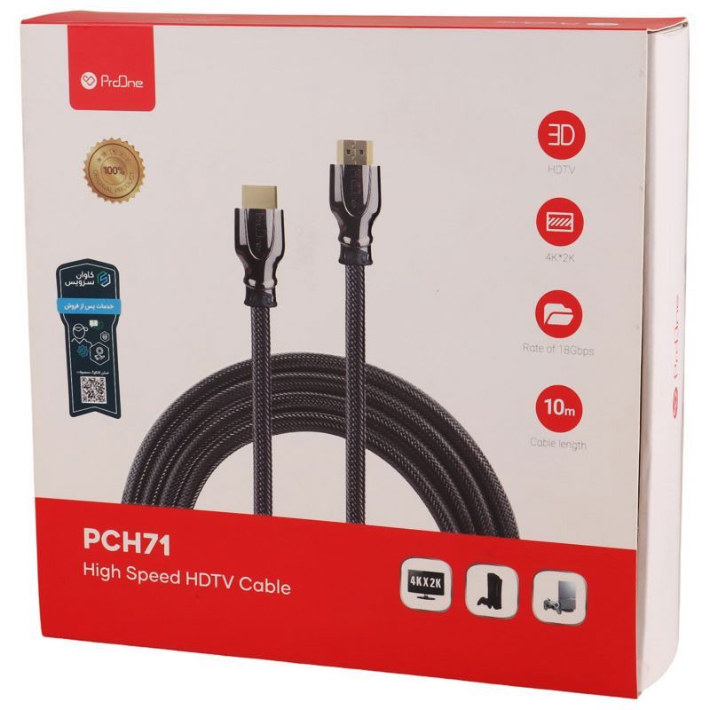 کابل HDMI 4K پرووان مدل PCH71 با طول 10 متر پوست ماری