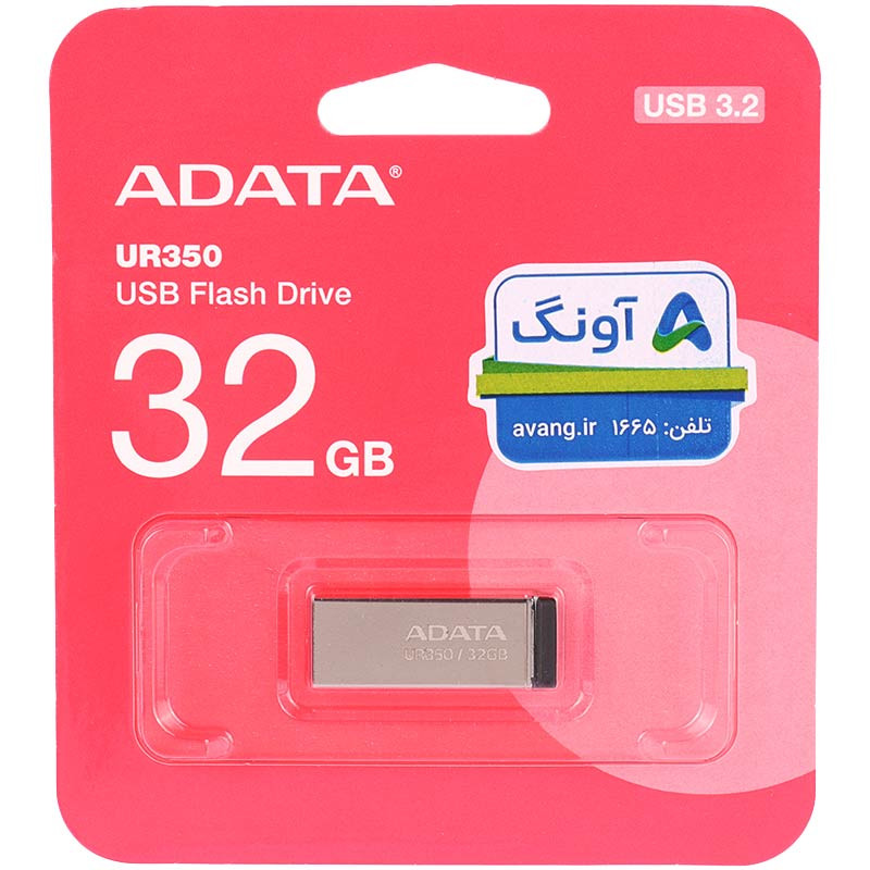 فلش مموری USB 3.2 ای دیتا مدل UR350 ظرفیت 32 گیگابایت