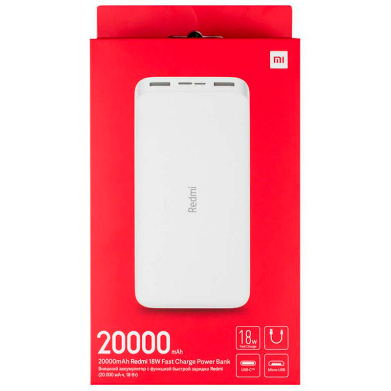 پاور بانک شیائومی Redmi مدل PB200LZM با ظرفیت ۲۰۰۰۰ میلی آمپر ساعت همراه با کابل تایپ سی