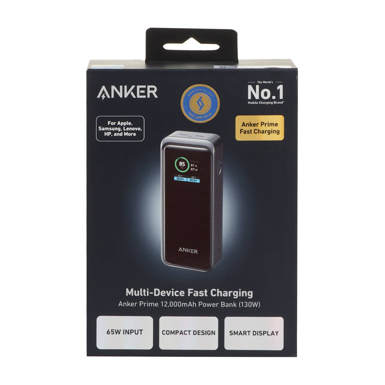 پاور بانک انکر مدل A1335 130W ظرفیت 12000 میلی آمپر ساعت