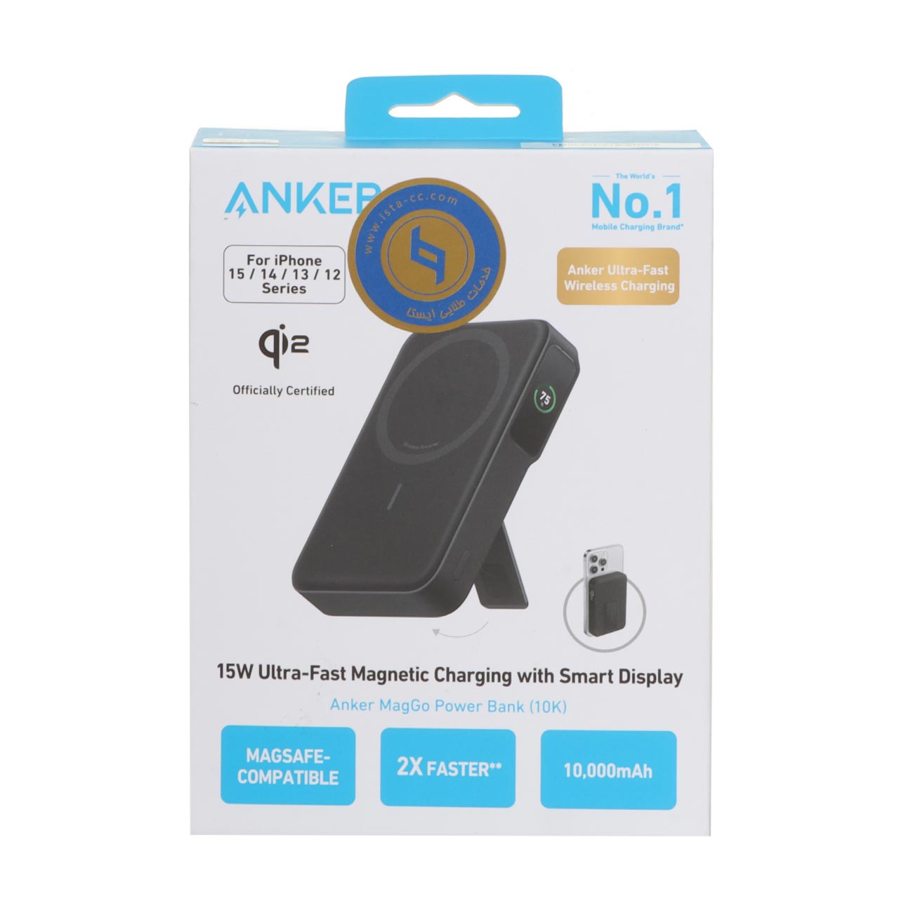 پاوربانک مگ سیف انکر مدل Anker MagGo Power Bank A1654 ظرفیت 10000 میلی آمپر ساعت