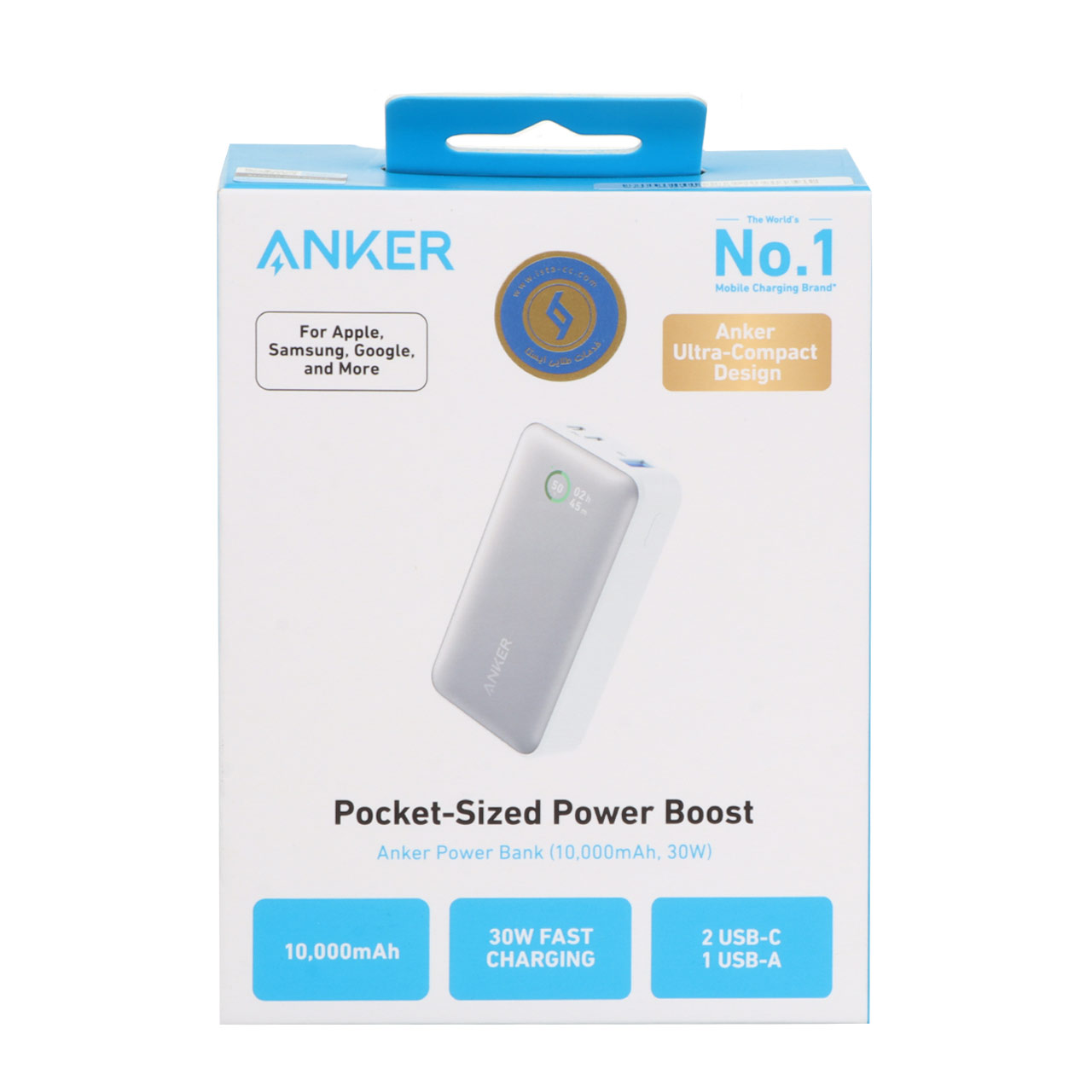 پاور بانک 30 وات انکر Anker Power Core 533 مدل A1256 با ظرفیت 10000 میلی آمپر ساعت