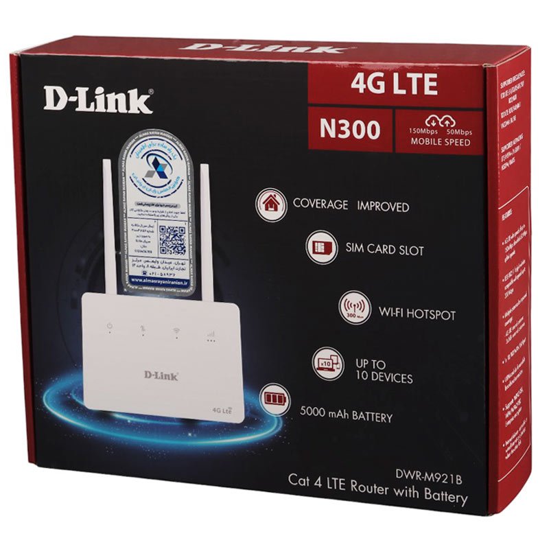 مودم روتر سیمکارتی 4G LTE دی لینک مدل DWR-M921B با سرعت 300 مگابیت بر ثانیه