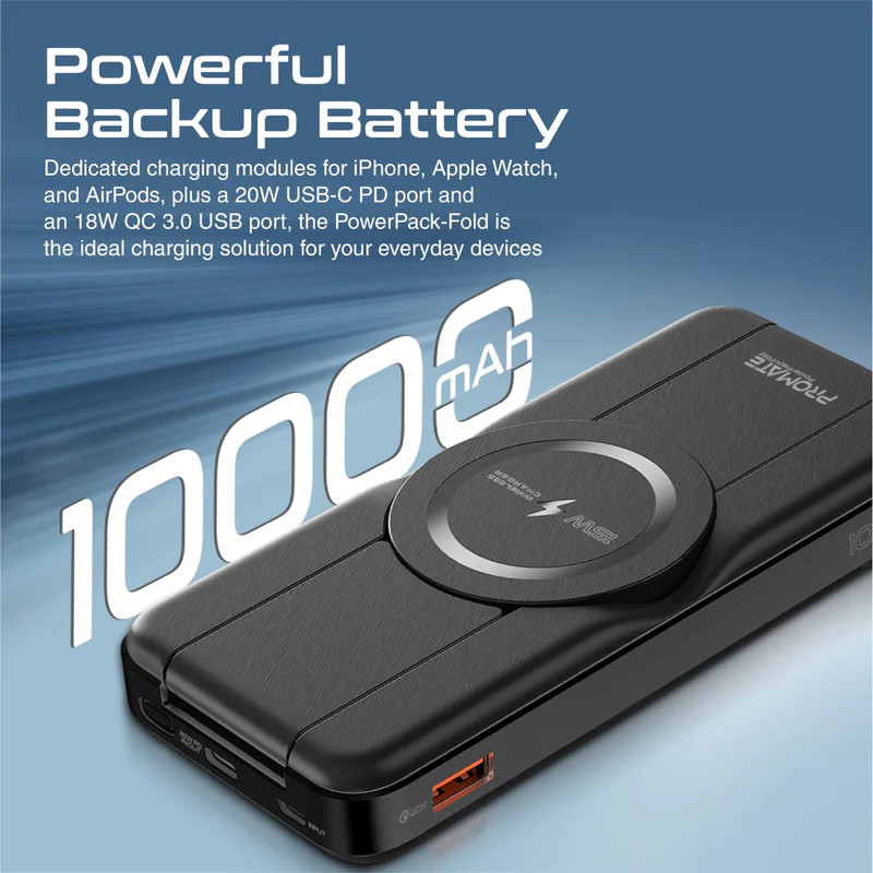 پاوربانک پرومیت مدل POWERPACK-FOLD با ظرفیت 10000 میلی آمپرساعت