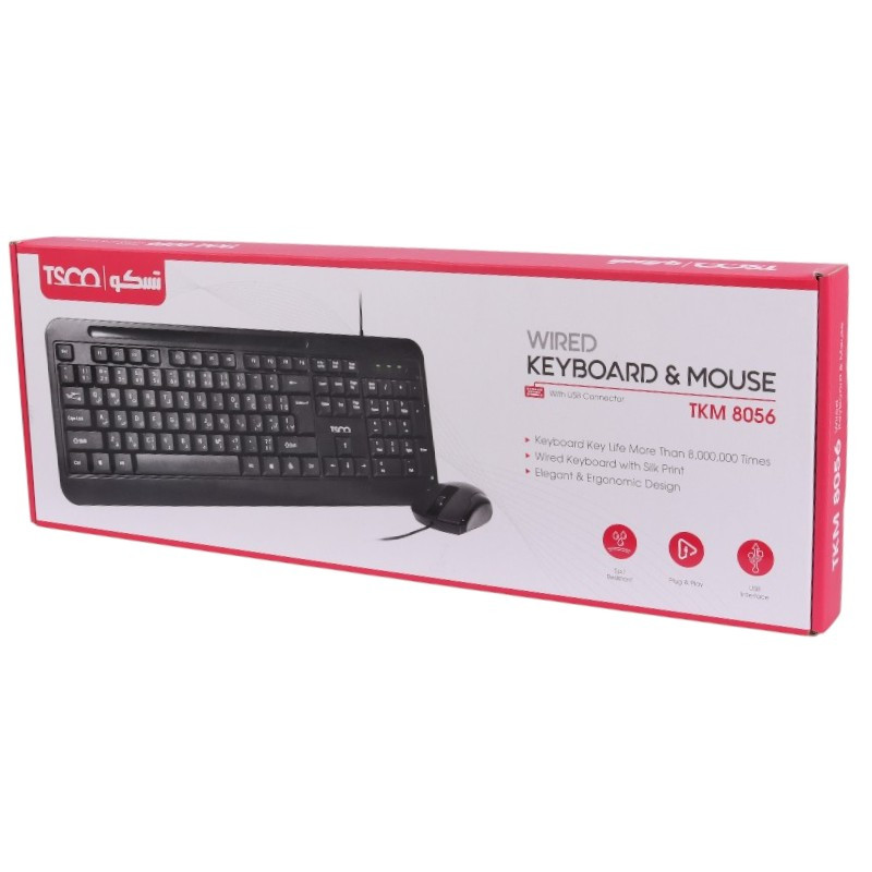 ست کیبورد و موس با سیم تسکو مدل TKM 8056