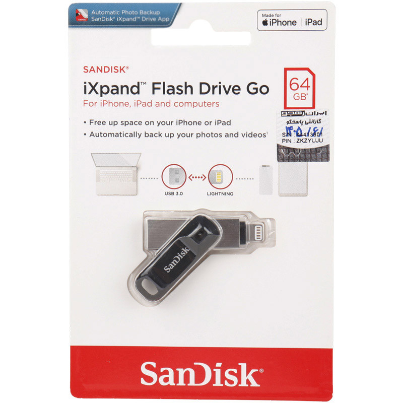 فلش مموری آیفونی و USB3.0 سن دیسک مدل iXpand Go ظرفیت 64 گیگابایت