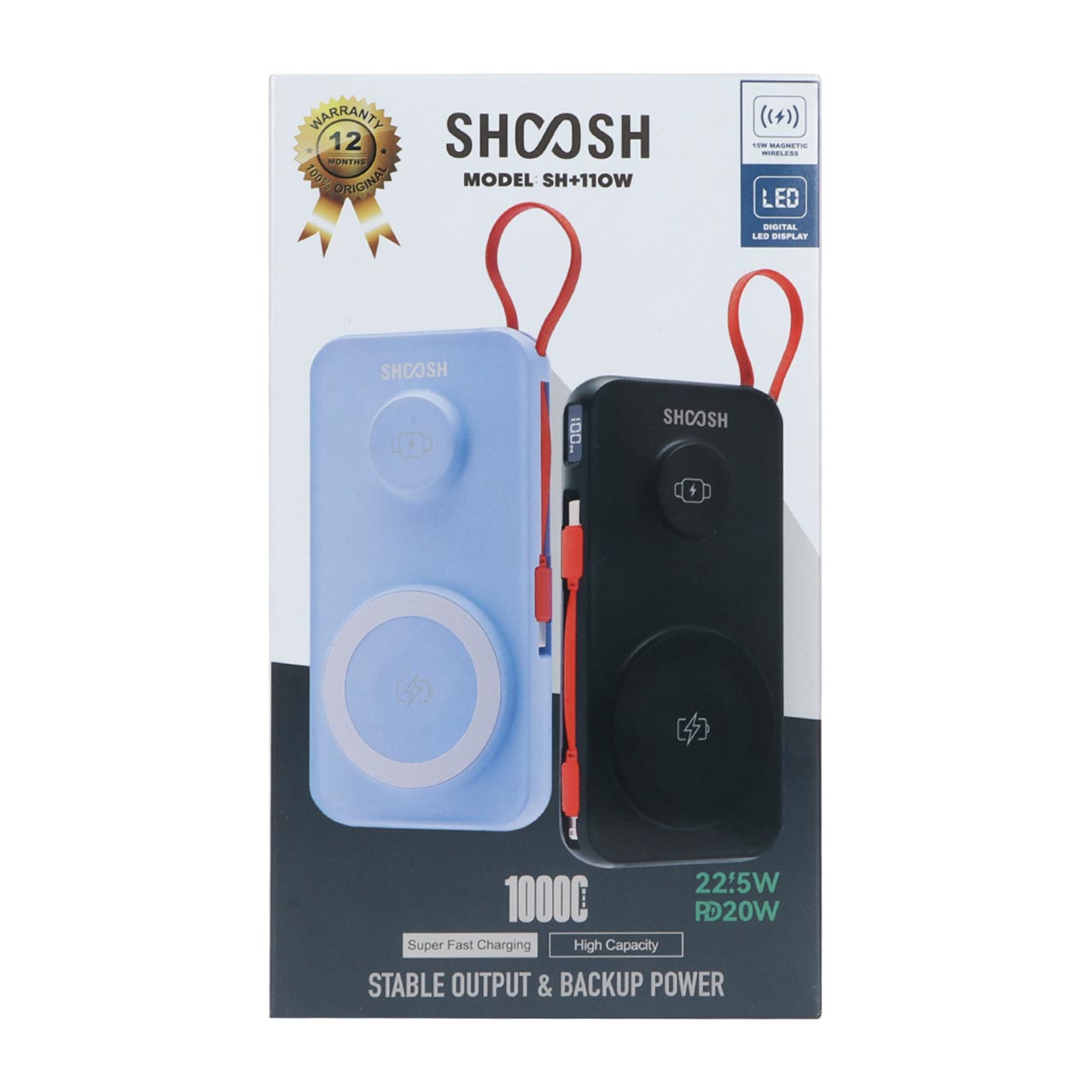 پاور بانک شوش SH+110W PD 22.5W ظرفیت 10000 میلی آمپر ساعت