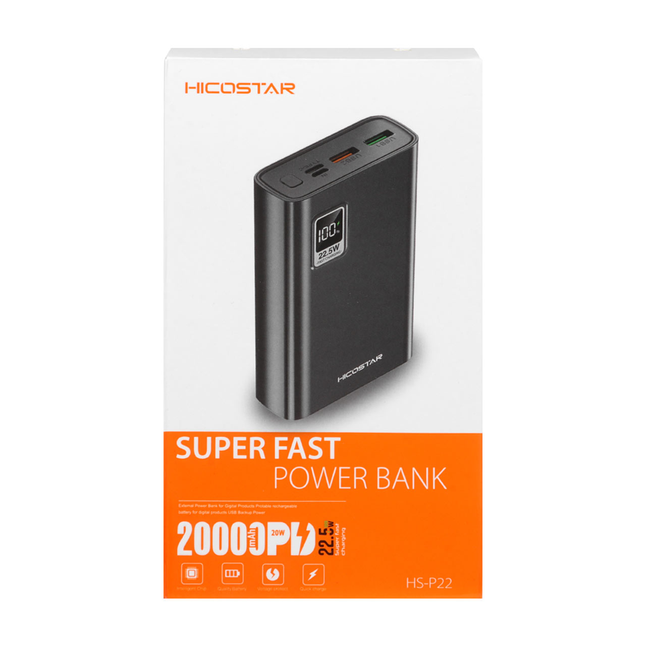 پاور بانک هیکو استار مدل HS-P22 22.5W ظرفیت 20000 میلی آمپر ساعت