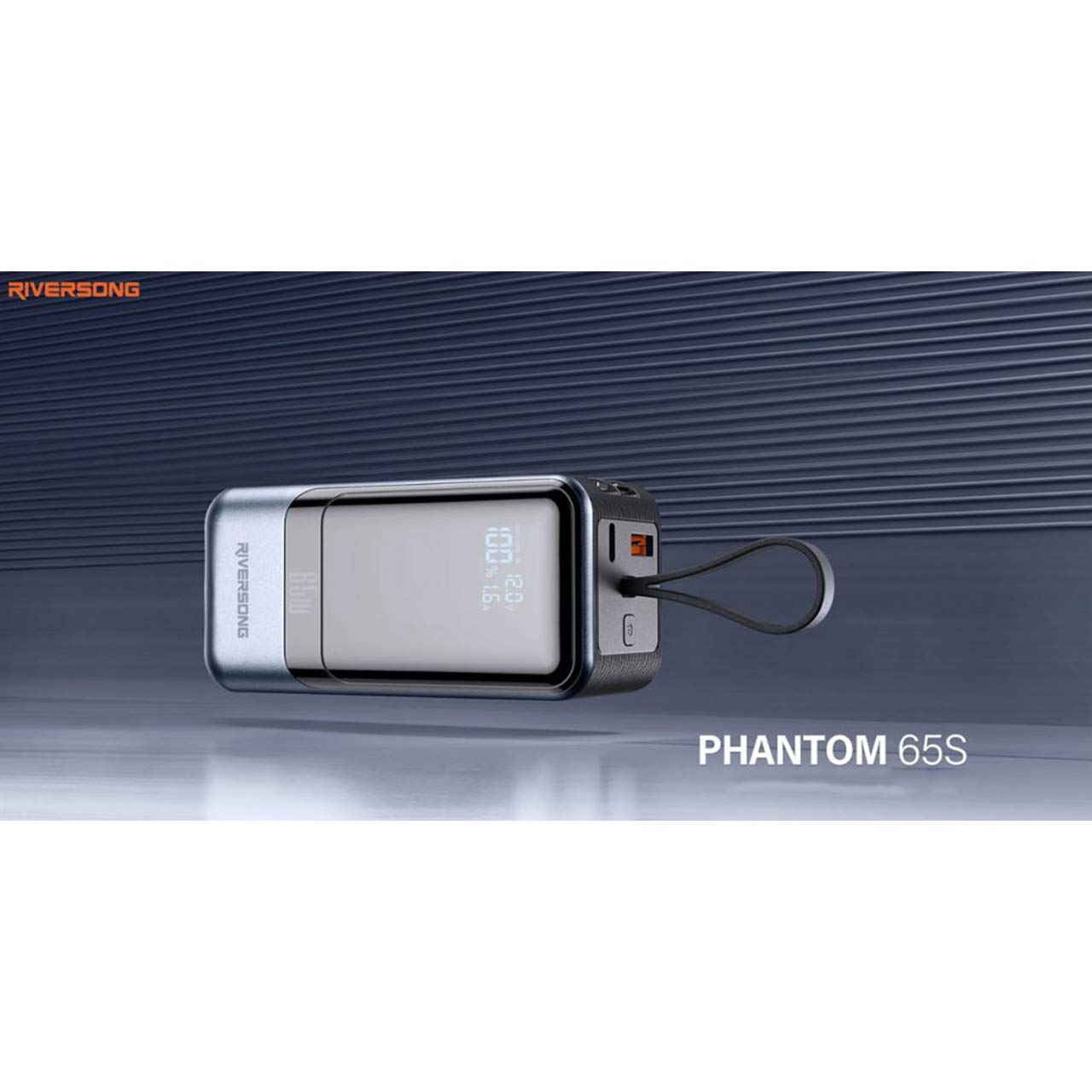 پاوربانک ریورسانگ مدل Phantom 65S PB120 ظرفیت 20000 میلی آمپر ساعت