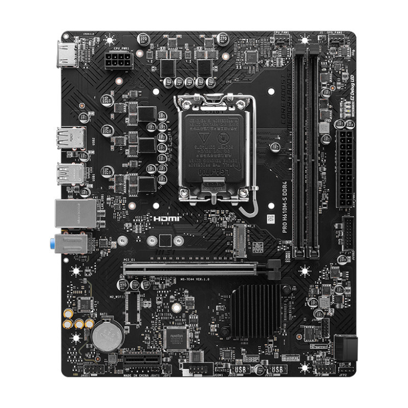 مادربرد ام اس آی مدل PRO H610M-S با سوکت پردازنده اینتل LGA 1700